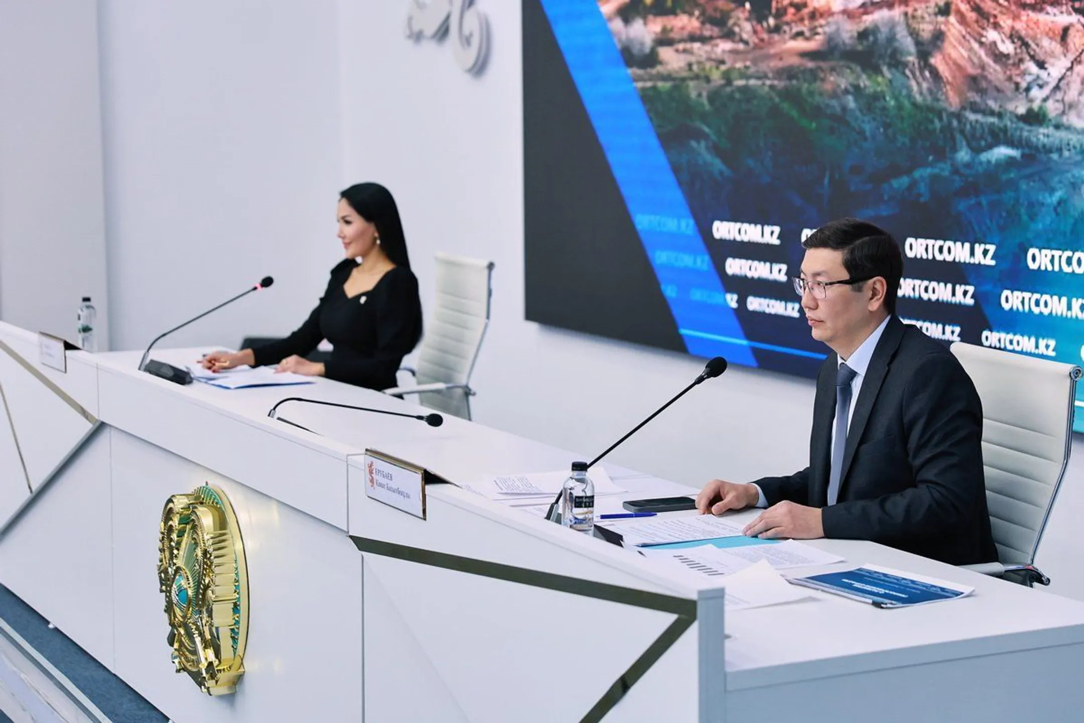 ortcom.kz