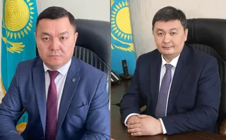 Капитал - Назначены руководители двух управлений Карагандинской области
