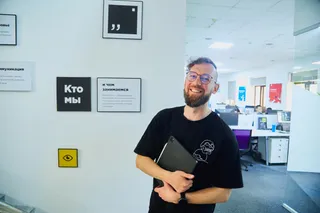 Капитал - Зачем Kolesa Group экспериментируют с бизнес-процессами и масштабируют их на все команды