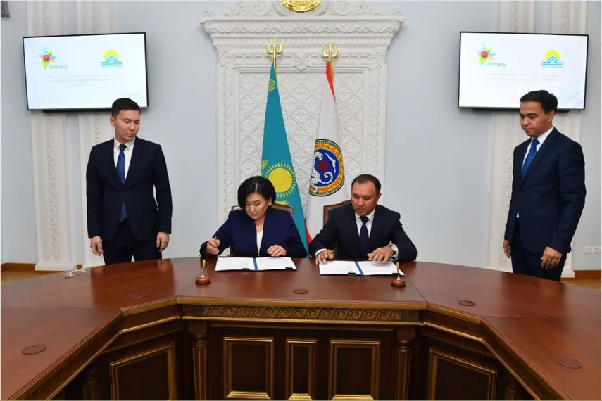 Капитал - Запущена новая жилищная программа «Алматы Жастары»