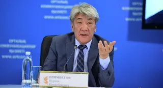 Капитал - Ушел из жизни Нурлан Еримбетов