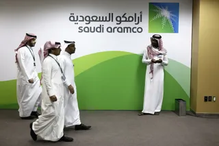 Капитал - IPO Saudi Aramco может не состояться