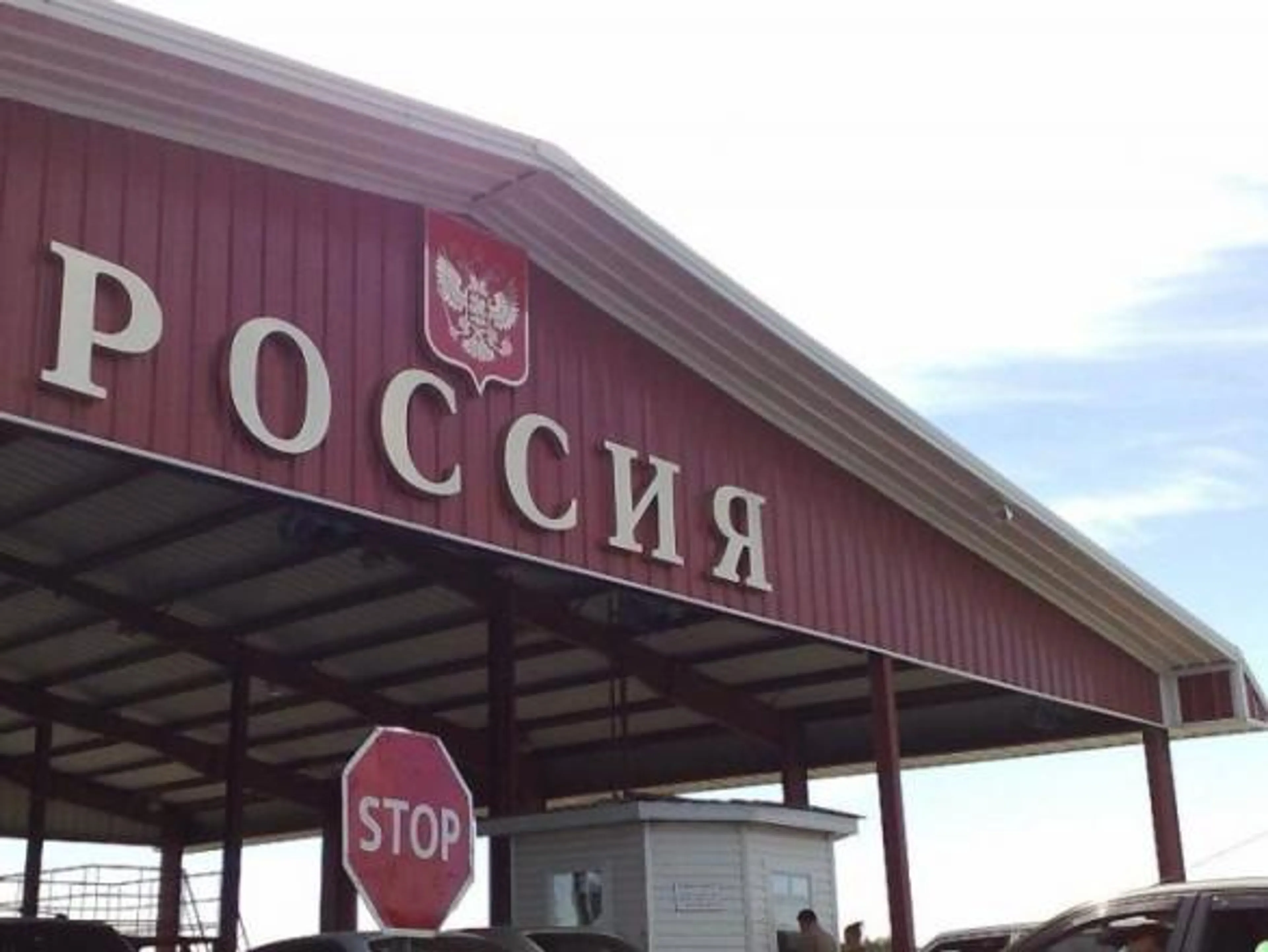 Капитал - Казахстанцев пустят в Россию без загранпаспорта