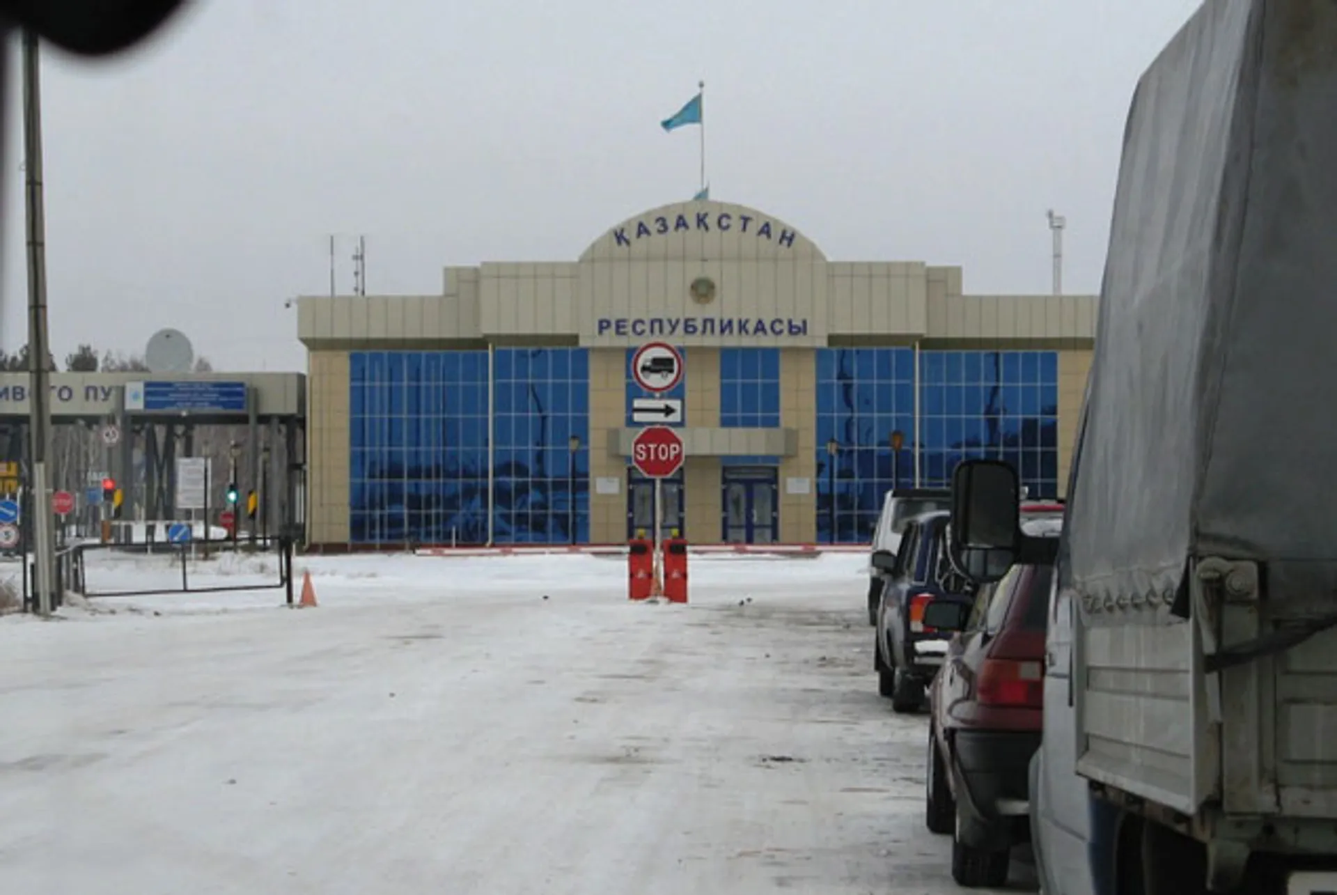 Капитал - Между РК и Китаем откроют зеленый коридор