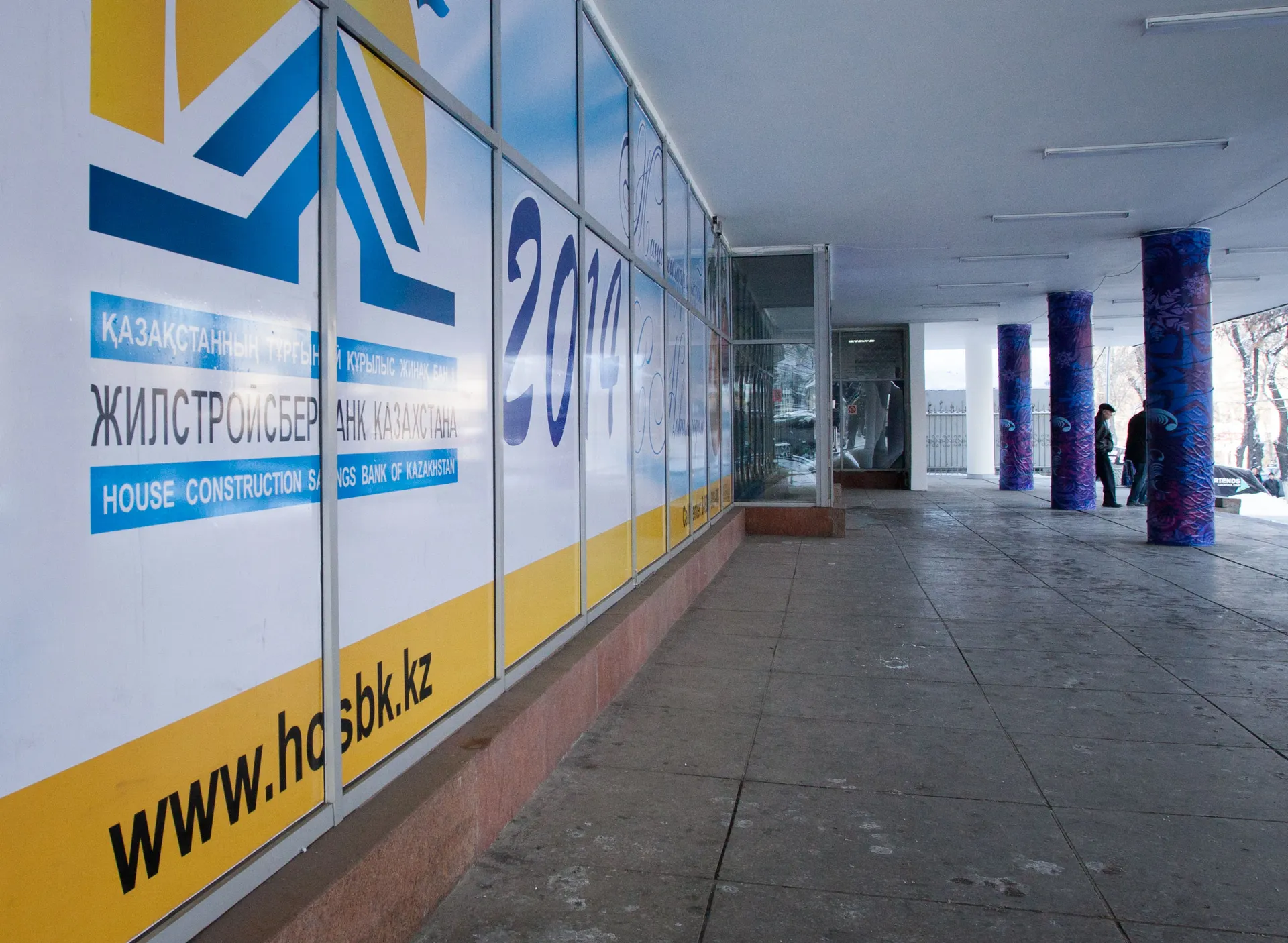 Фото: Вячеслав Батурин