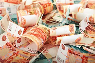 Капитал - В Молдавии выявили масштабную схему вывода средств из РФ