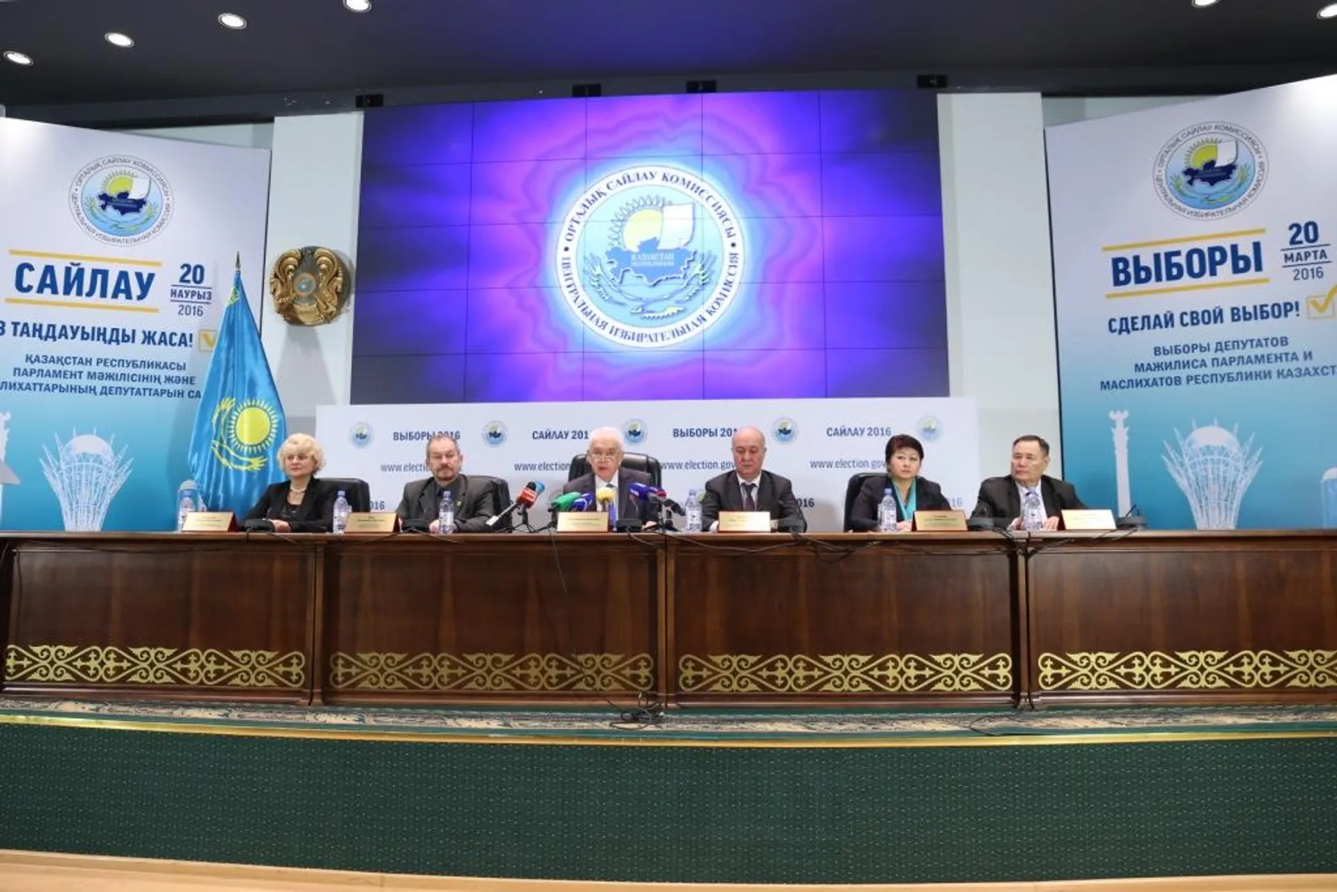 Капитал - Выборы прошли без крупных нарушений, которые могли бы повлиять на их исход