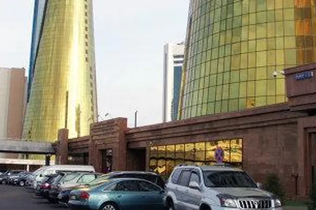 Самрук-Казына сэкономил 19,6 млрд.