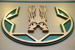 Капитал - Внешний долг Казахстана составил $158,3 млрд