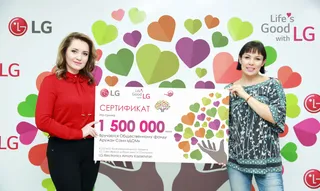 Капитал - Итоги онлайн проекта «Время добрых дел» от LG Electronics