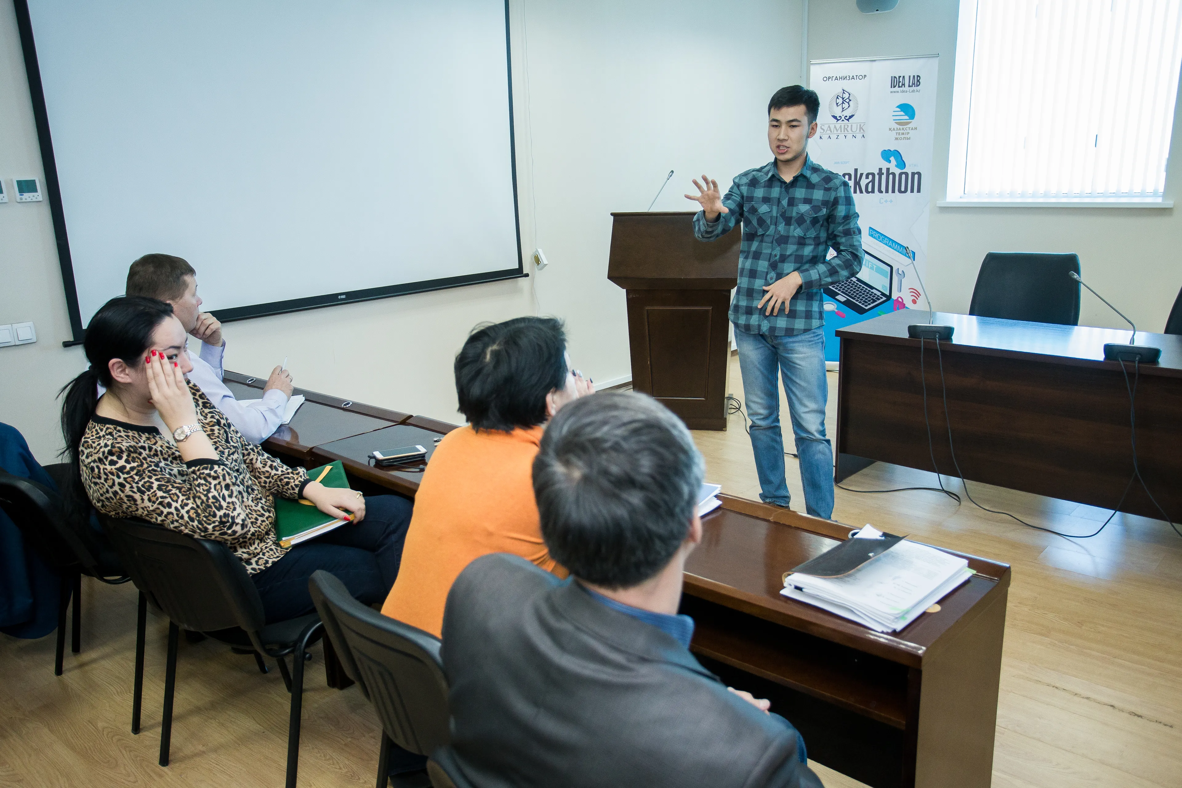 Капитал - Самрук-Қазына запускает хакатоны на базе портфельных компаний