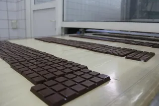 Капитал - 23,75% простых акций Рахат распродадут