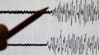 Капитал - В Алматы зафиксировано землетрясение в 3−4 балла