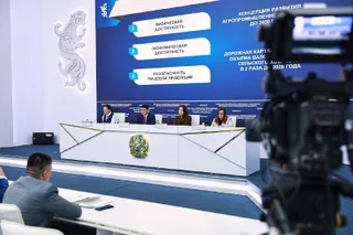 Фото: МСХ РК