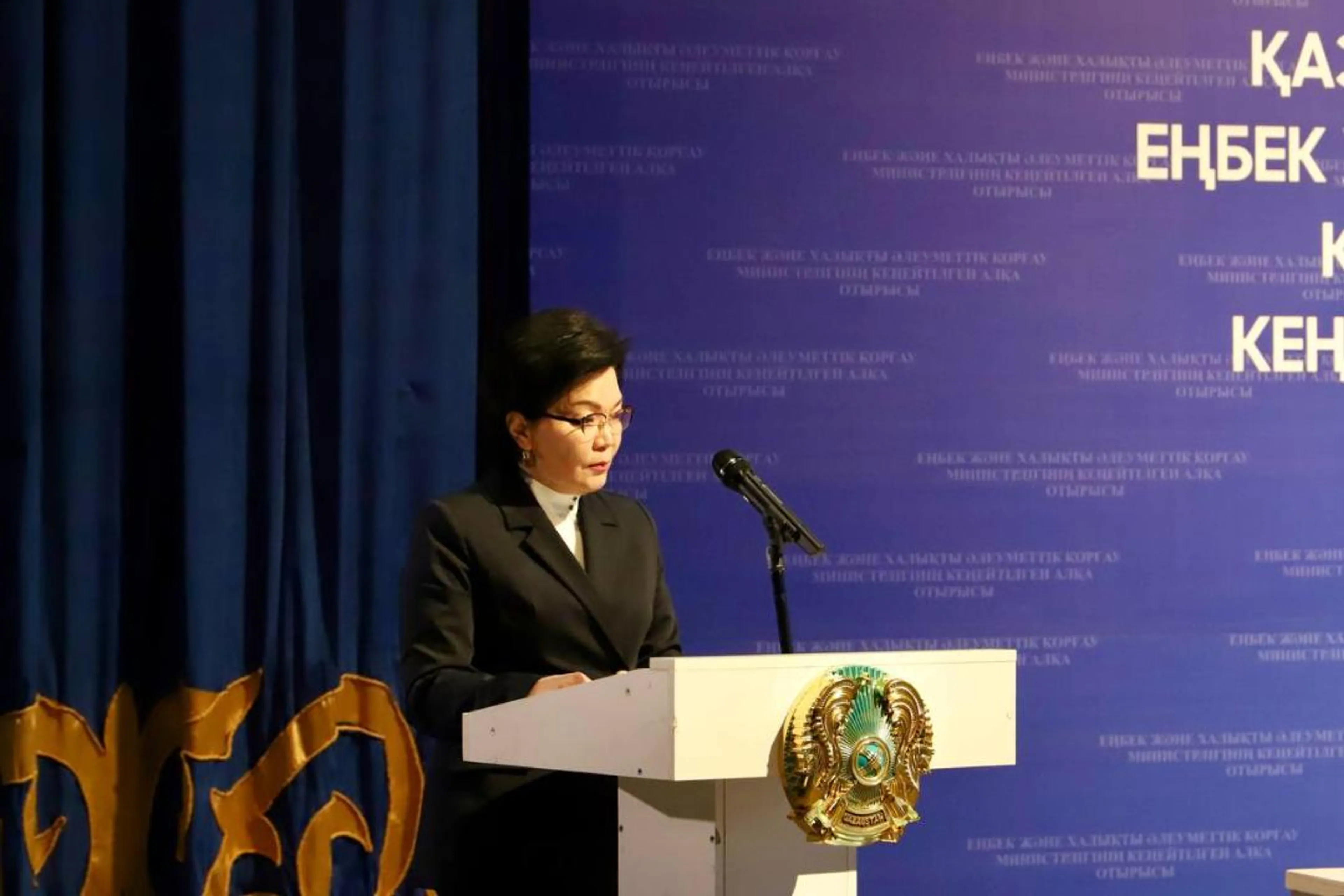 Фото: пресс-служба МТСЗН