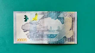 Фото: Валерия Змейкова