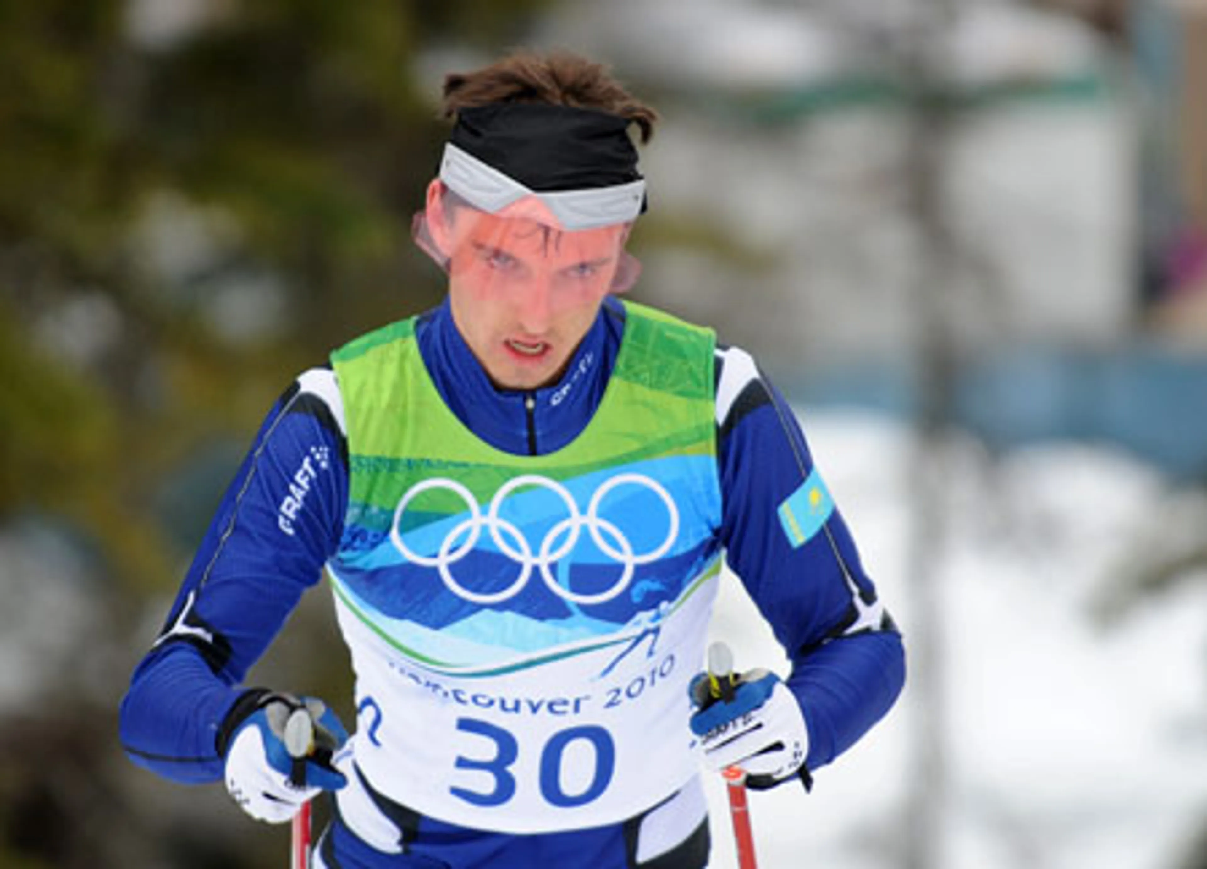 Капитал - На скользкой лыжне