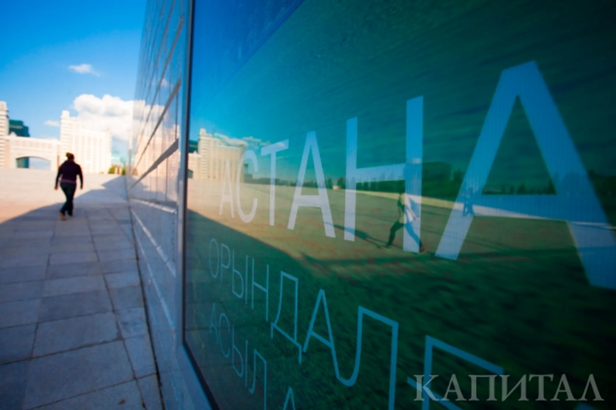 Президент подписал закон о международном финцентре Астана - Image Kapital.kz