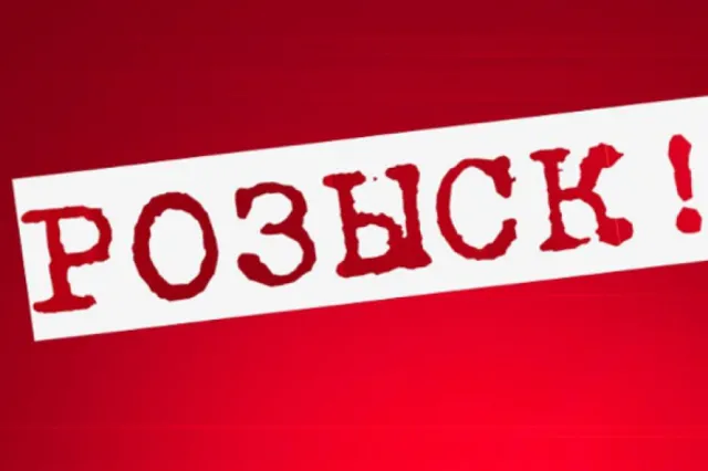 zko.sud.kz 