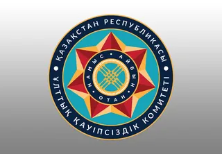 Капитал - Названы имена погибших в авиакатастрофе возле Алматы