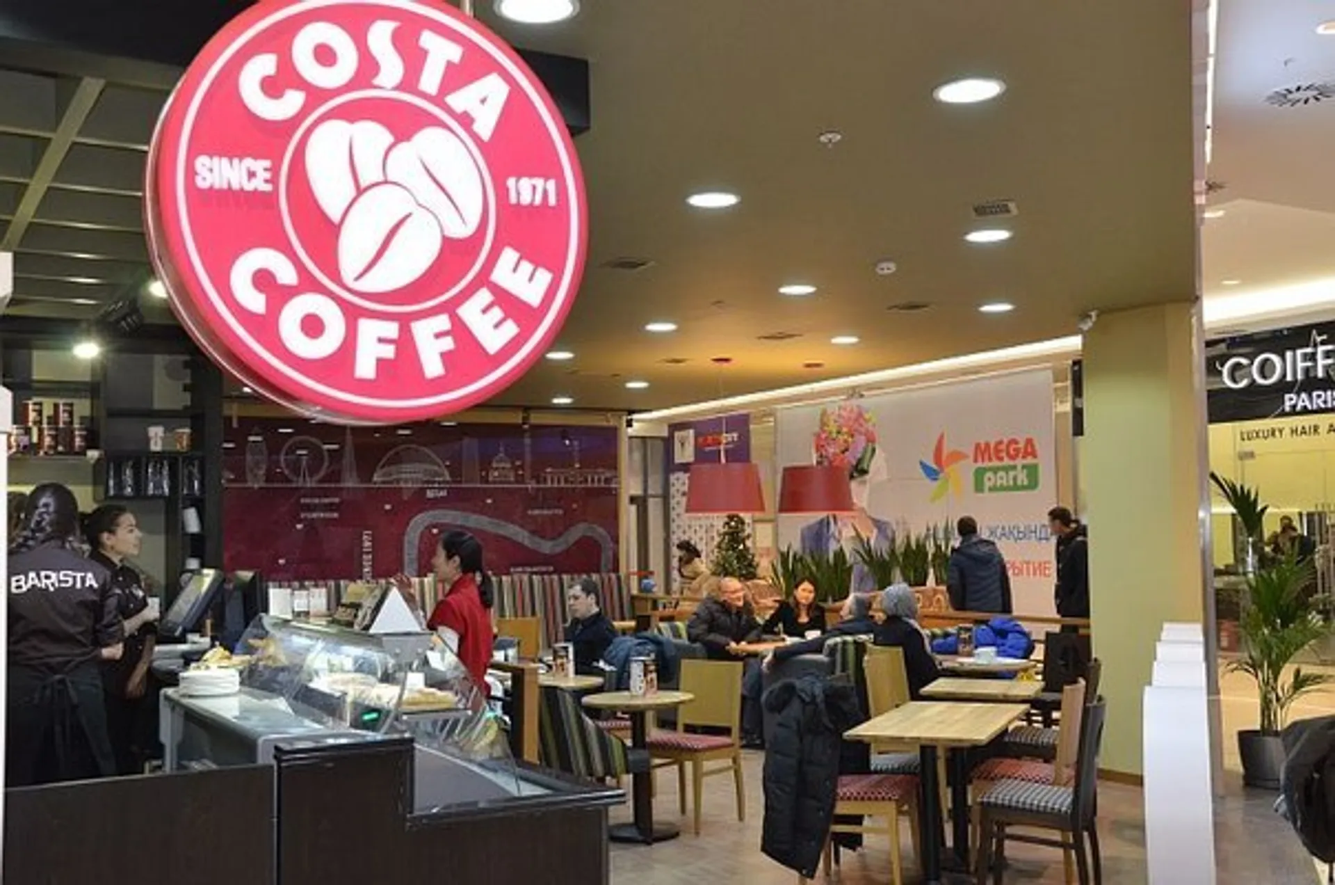 Капитал - Coca-Cola купила сеть Costa