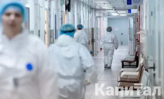 Капитал - Смертность из-за коронавируса в мире снижается - ВОЗ