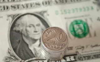 Капитал - По итогам двух сессий курс сложился на уровне 362,10 тенге за $1