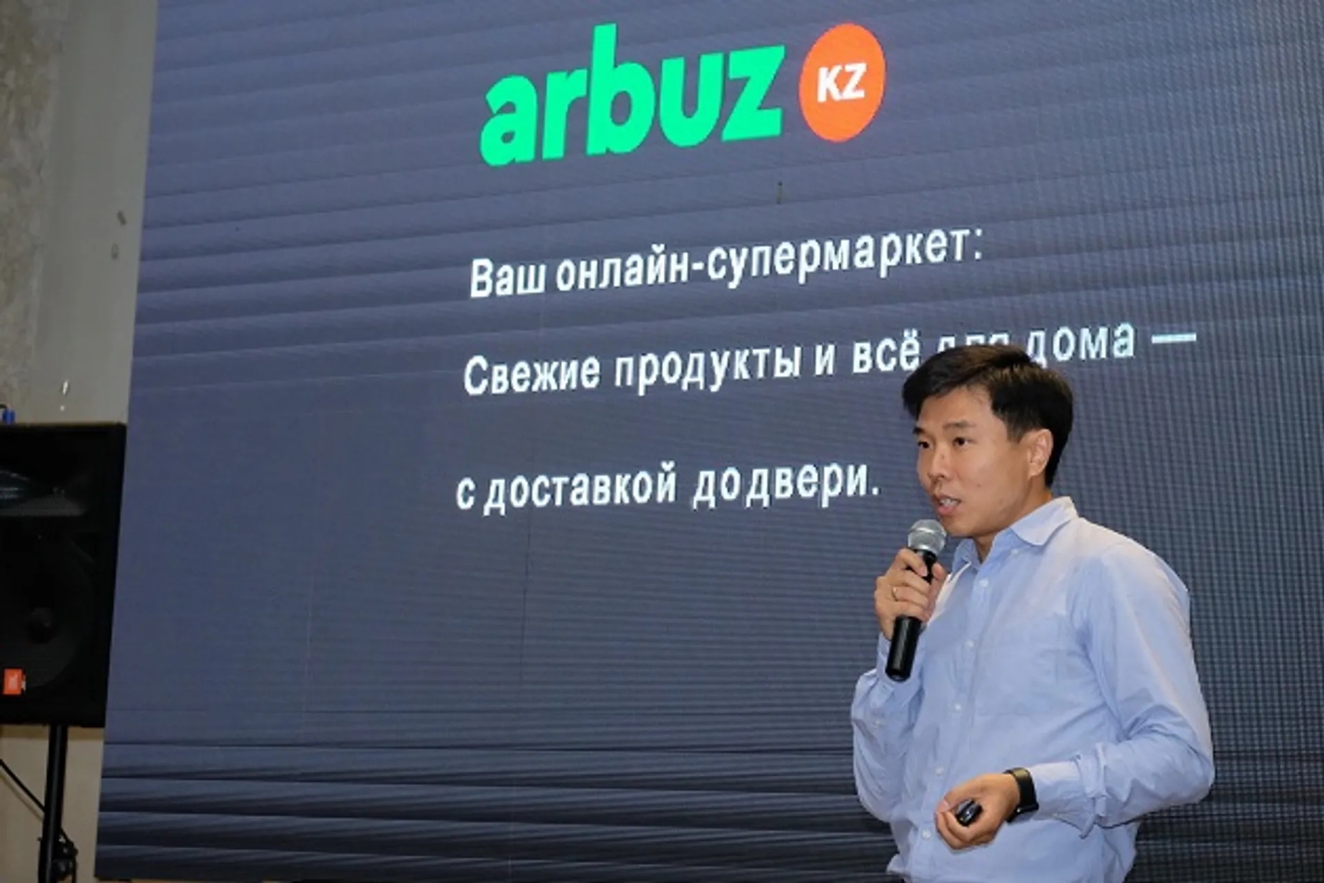 Капитал - Основатель Aviata и Тикетон презентовал новый проект