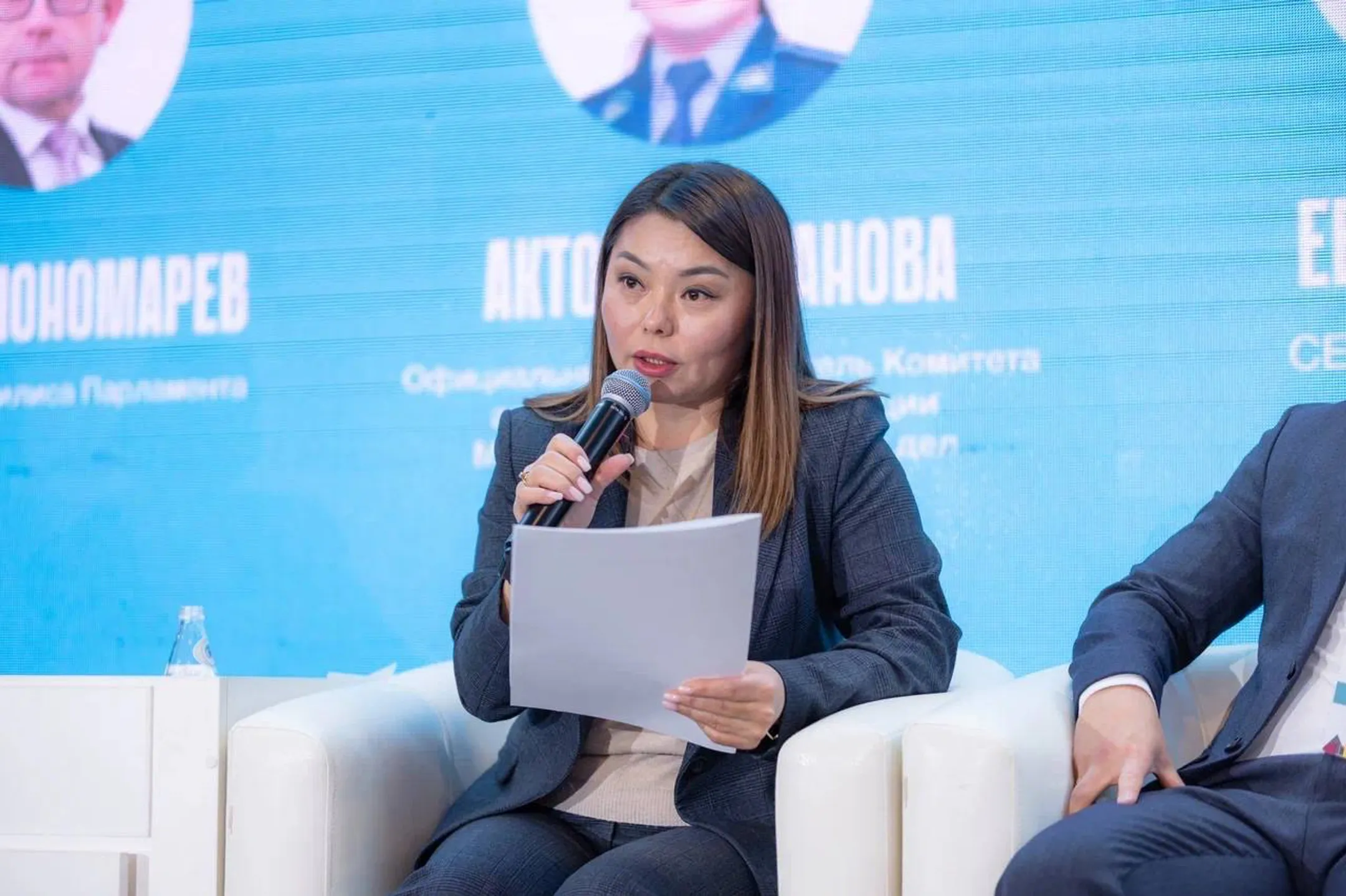 Изображение Kapital.kz