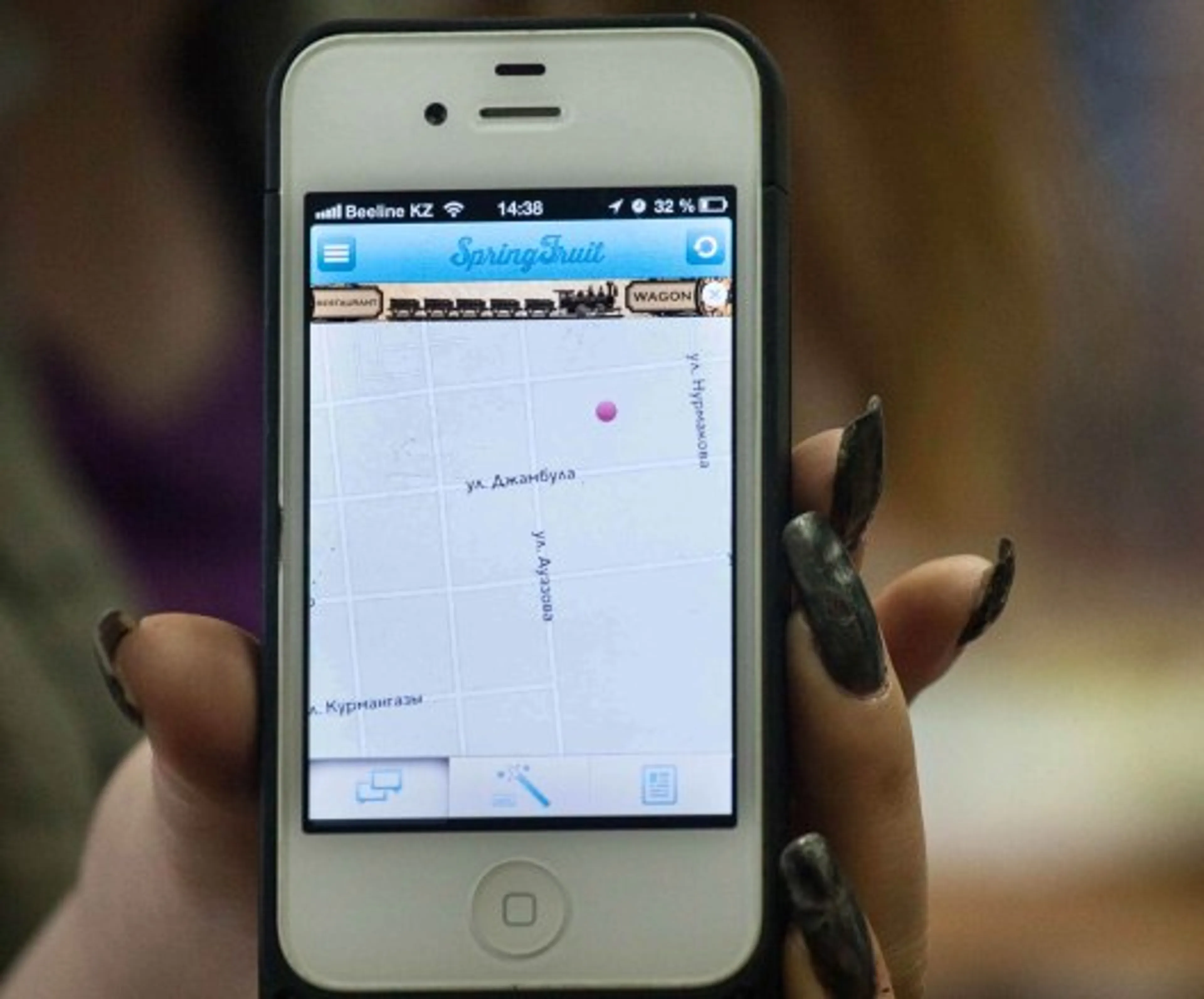 Капитал - Создатели Springfruit выйдут на мировой рынок