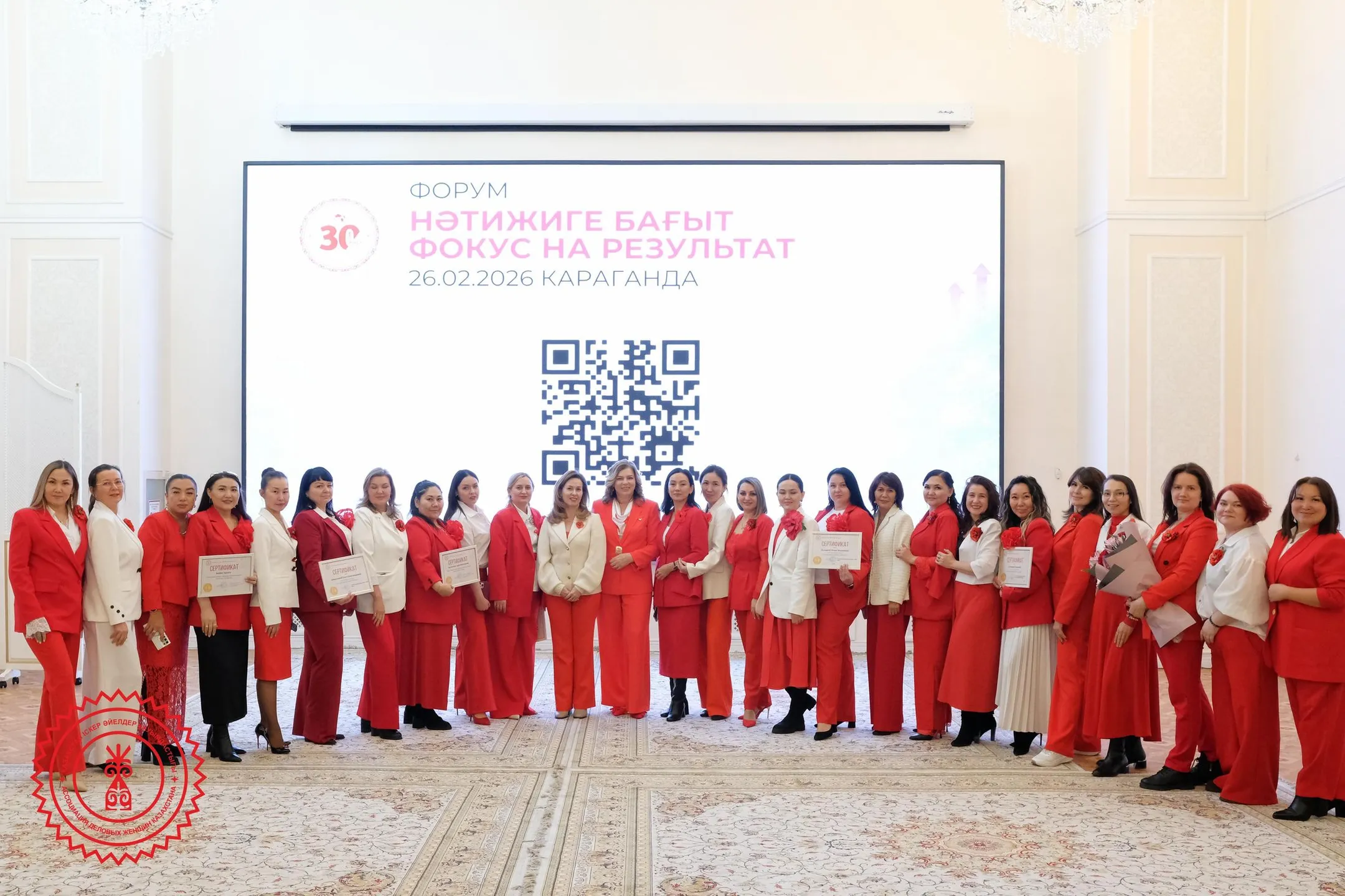 Изображение Kapital.kz