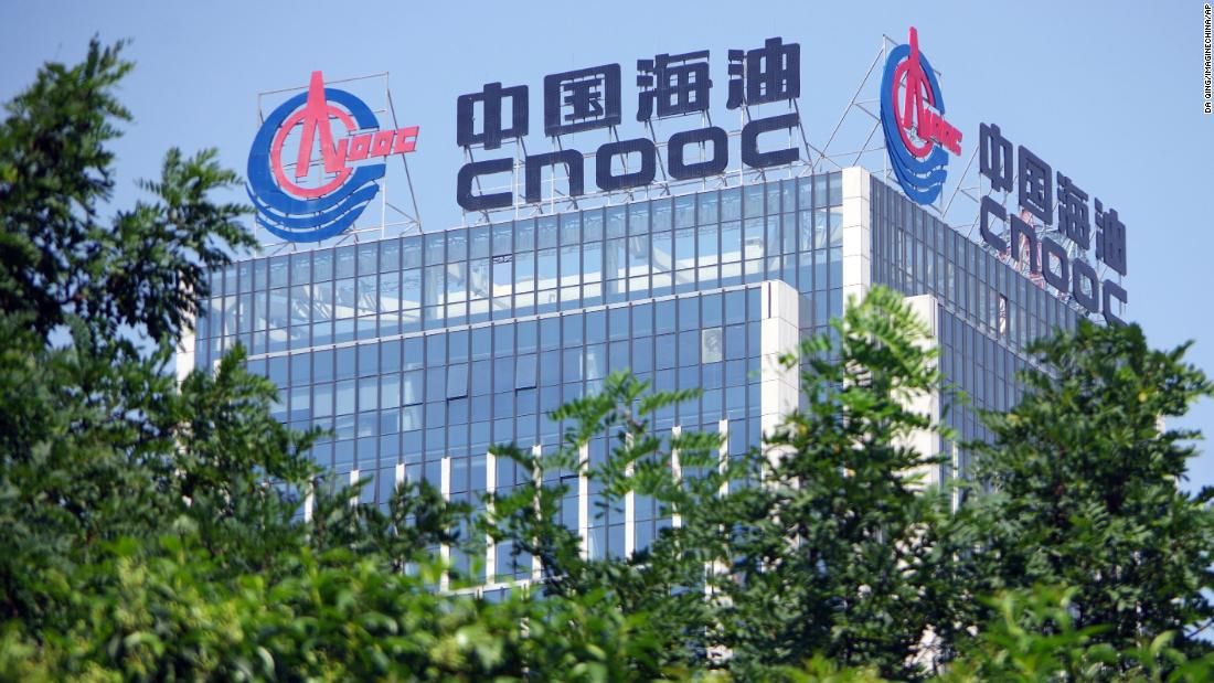 CNOOC в I полугодии сократила чистую прибыль на 11% - Kapital.kz