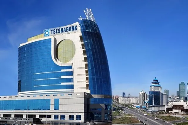 Цеснабанк сменил название