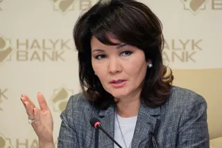 Капитал - За сколько Народный банк продал 60% доли в Altyn Bank?