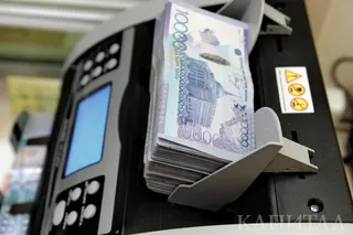 Капитал - Вкладчики ЖССБ получили госпремию на 23 млрд тенге