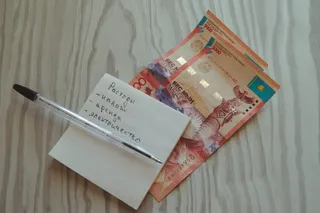 Капитал - Новые правила возврата НДС введены без обсуждения с бизнесом - НПП