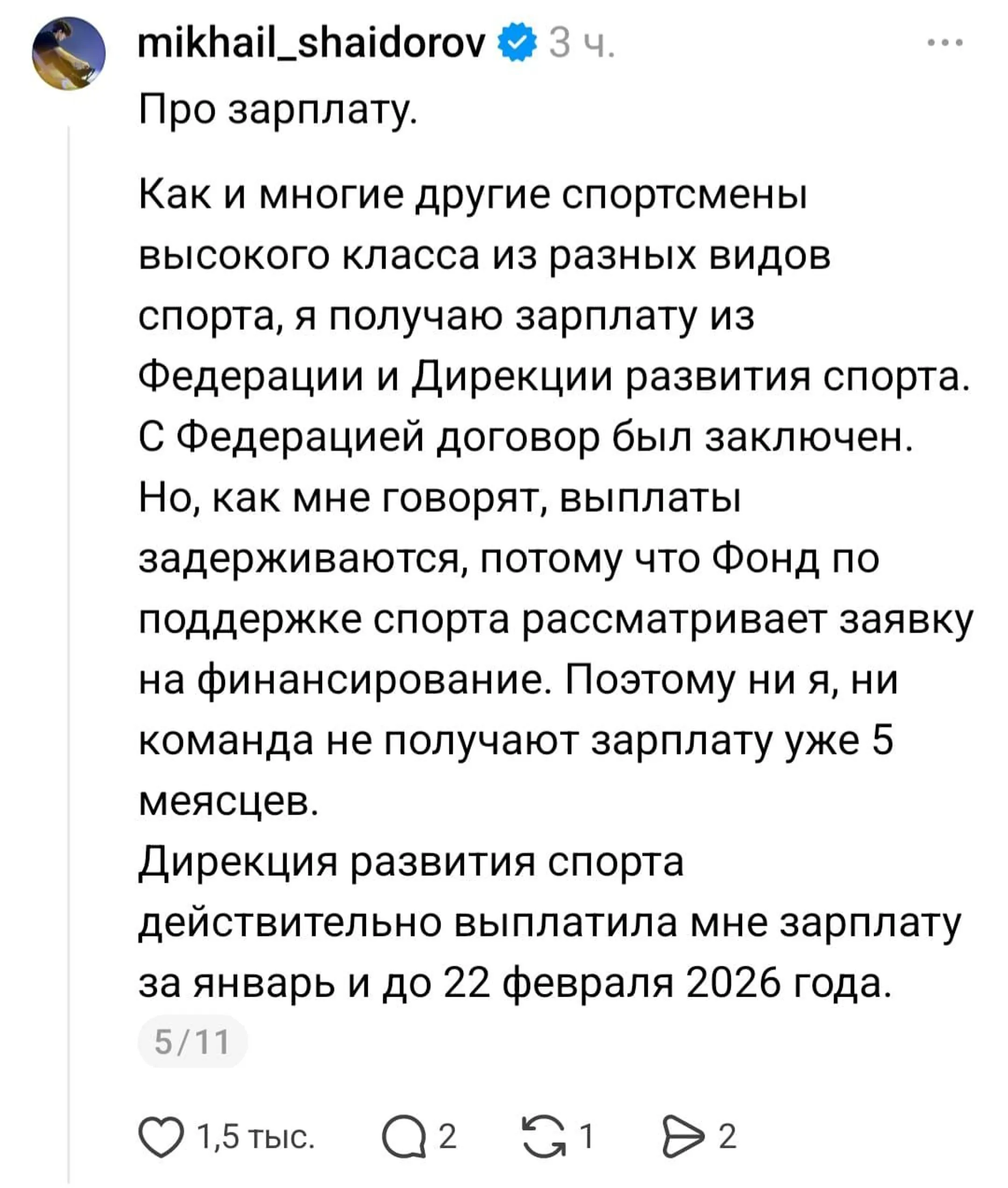 Изображение Kapital.kz