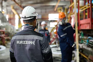 Фото: Казцинк
