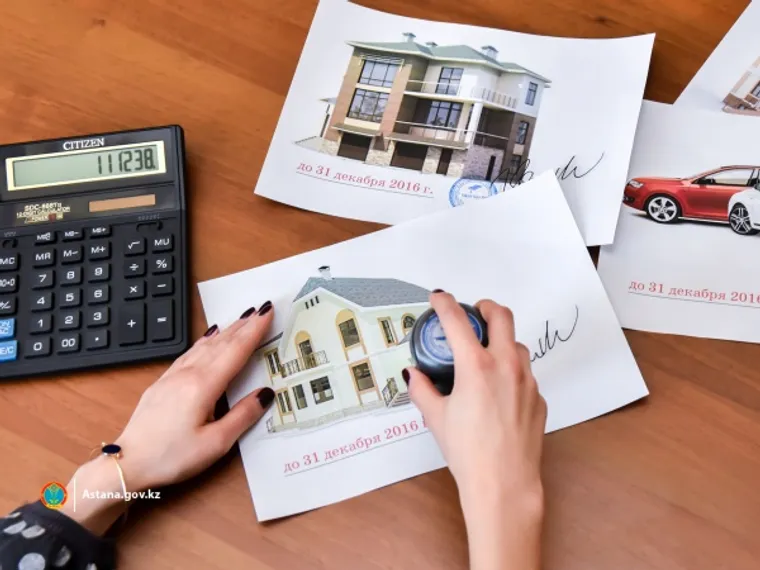 Капитал - Средний счет по программе легализации превышает 500 млн тенге