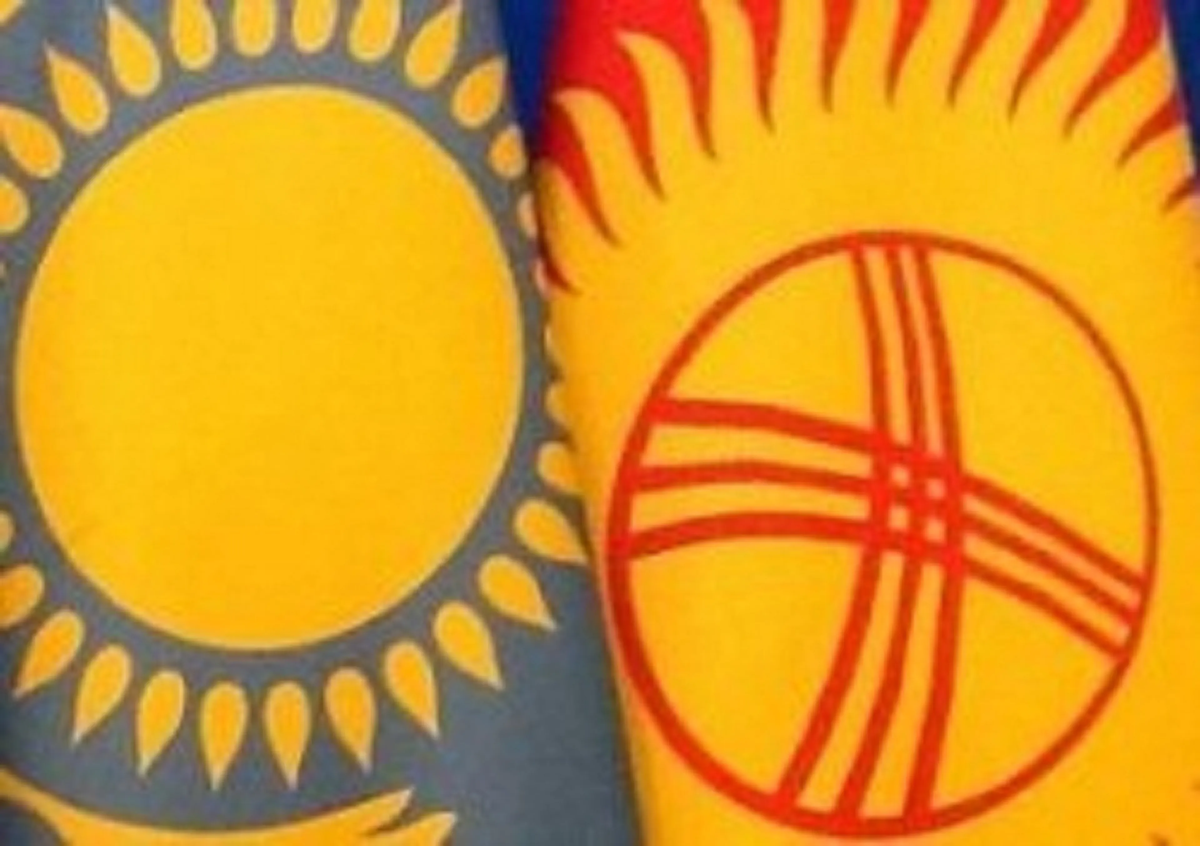 Капитал - В столице Казахстана пройдут Дни культуры Кыргызстана