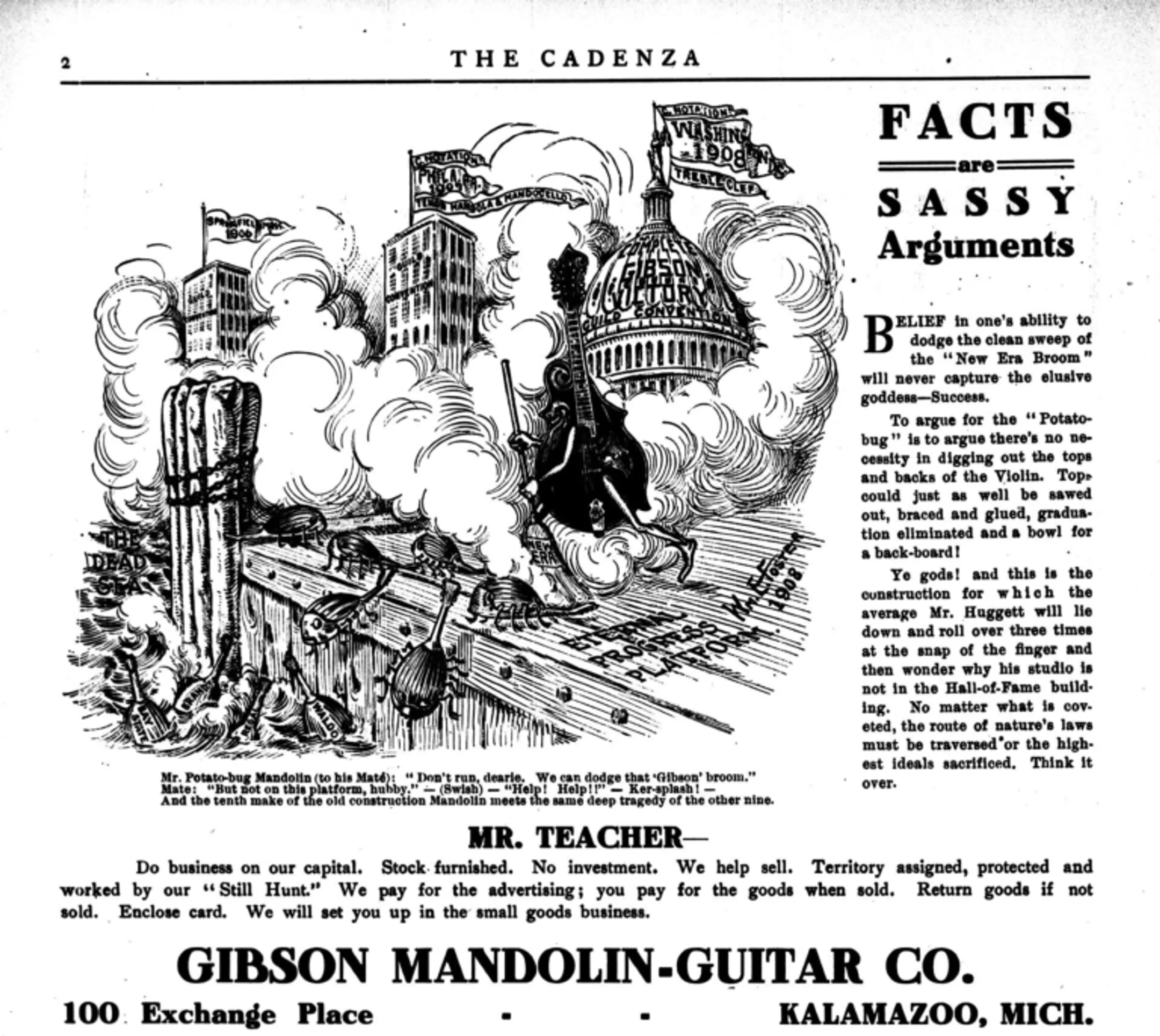 Реклама гитар Gibson