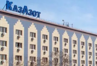 Капитал - 100 тонн опасных веществ хранятся близ Мангистау
