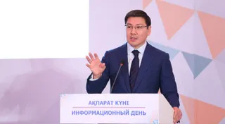 Капитал - Аскар Жумагалиев возглавил новое министерство
