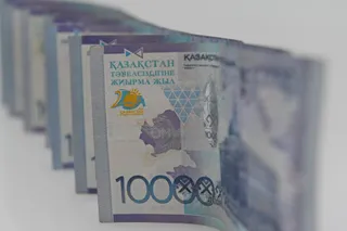 Капитал - Изменен источник финансирования МФЦА