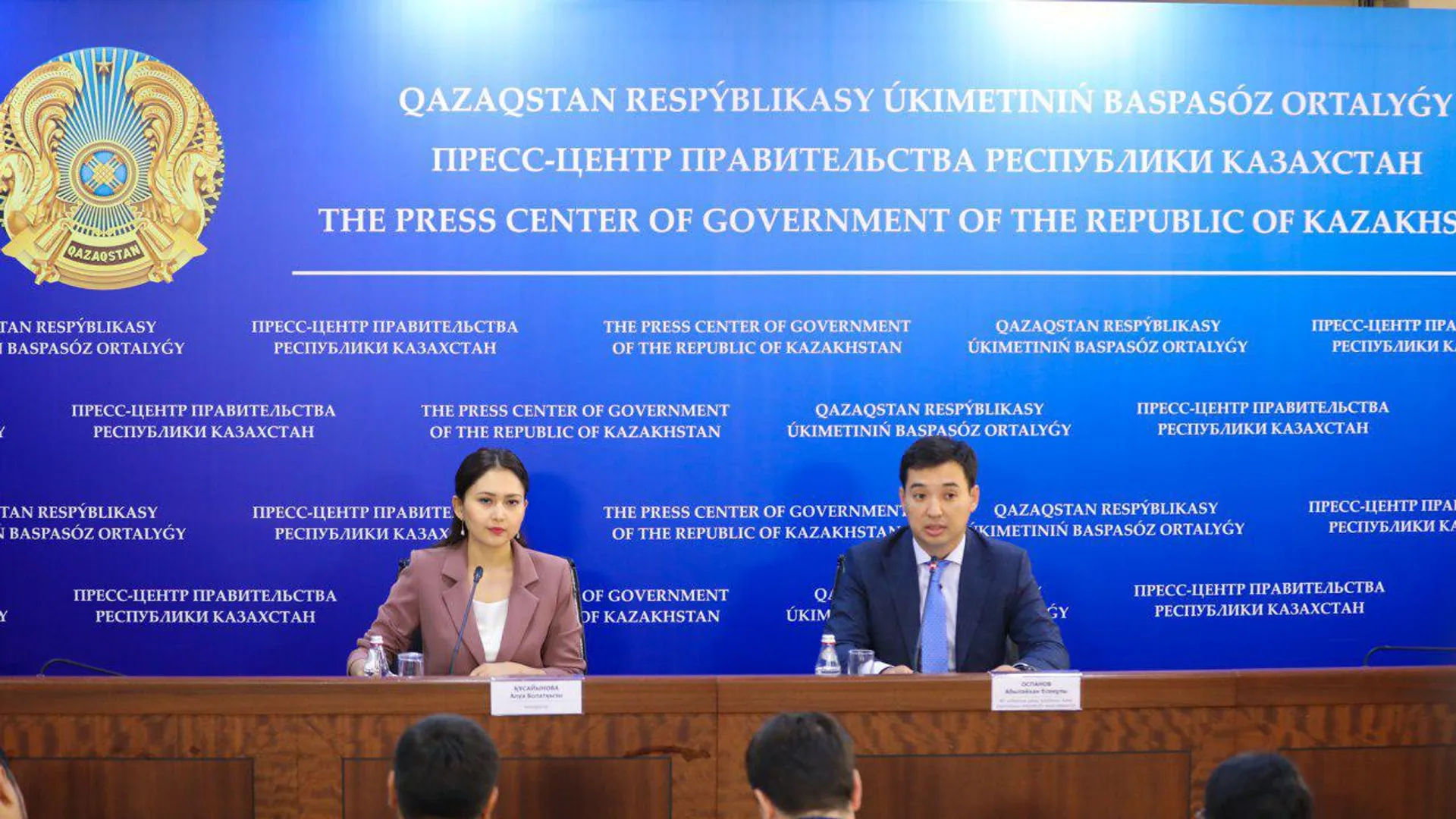 Капитал - Для чего нужны сертификаты безопасности?