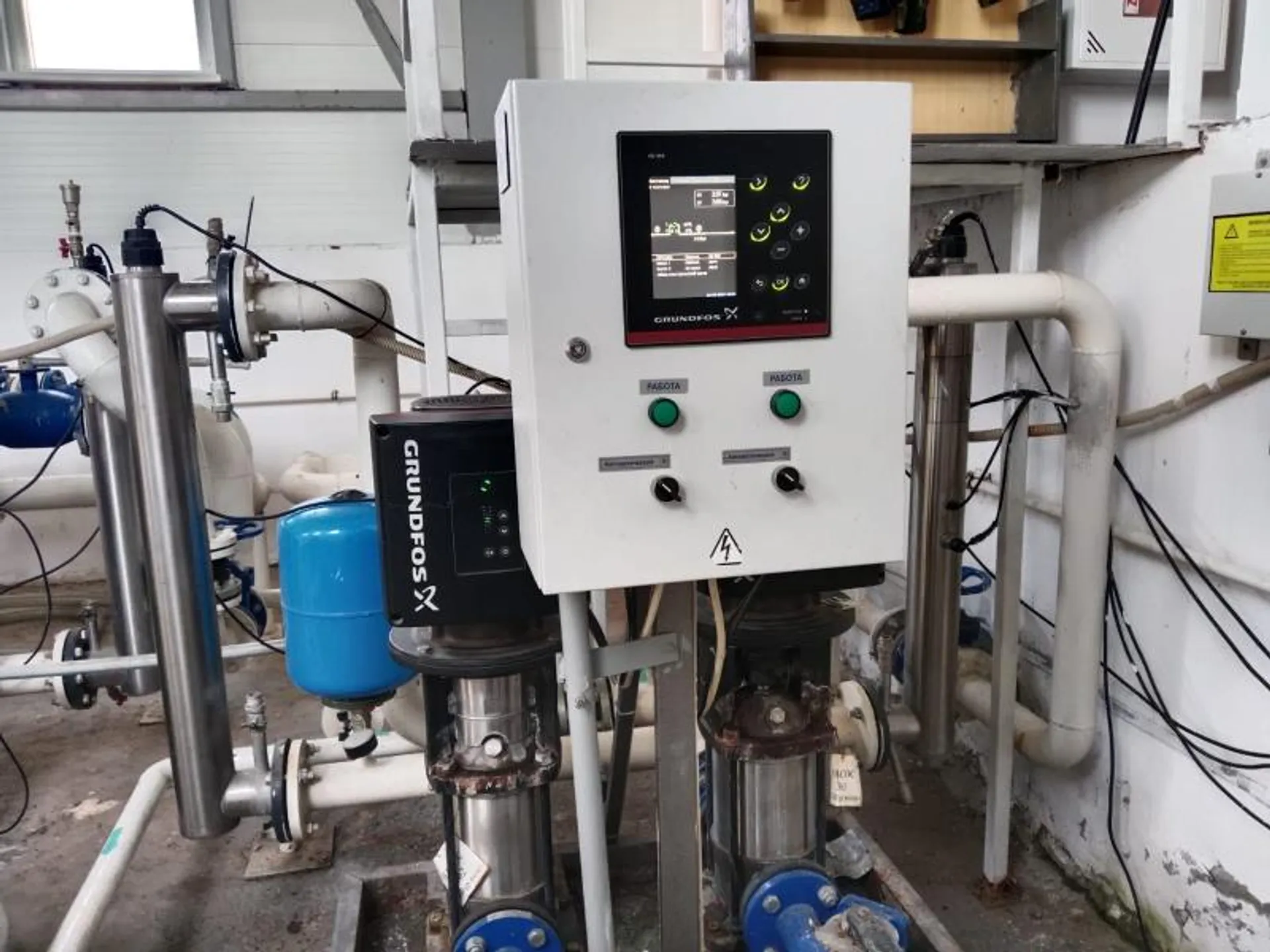 Фото: e-qazyna.kz