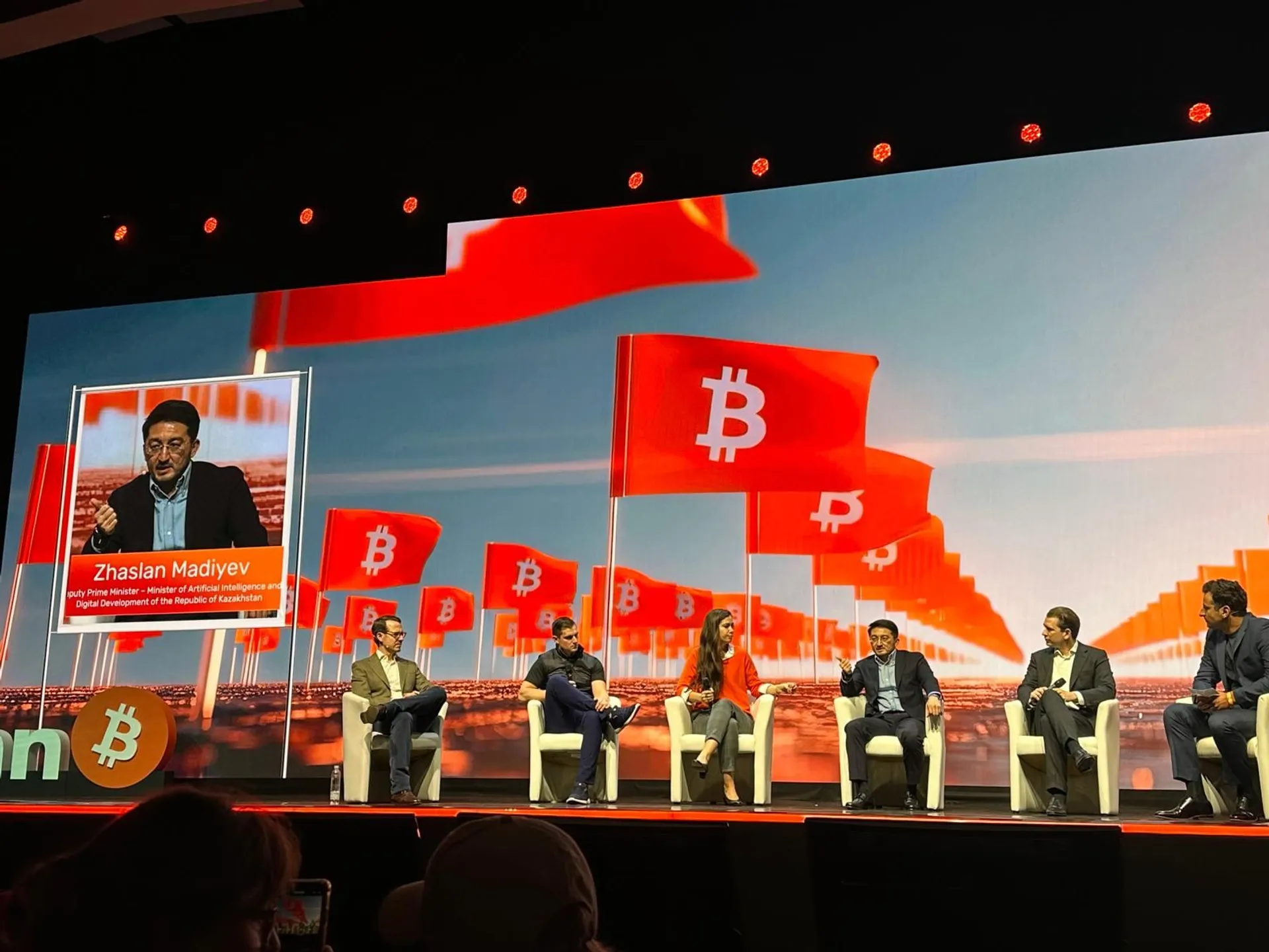 Капитал - Что общего между казахстанским Алатау и швейцарским Лугано 