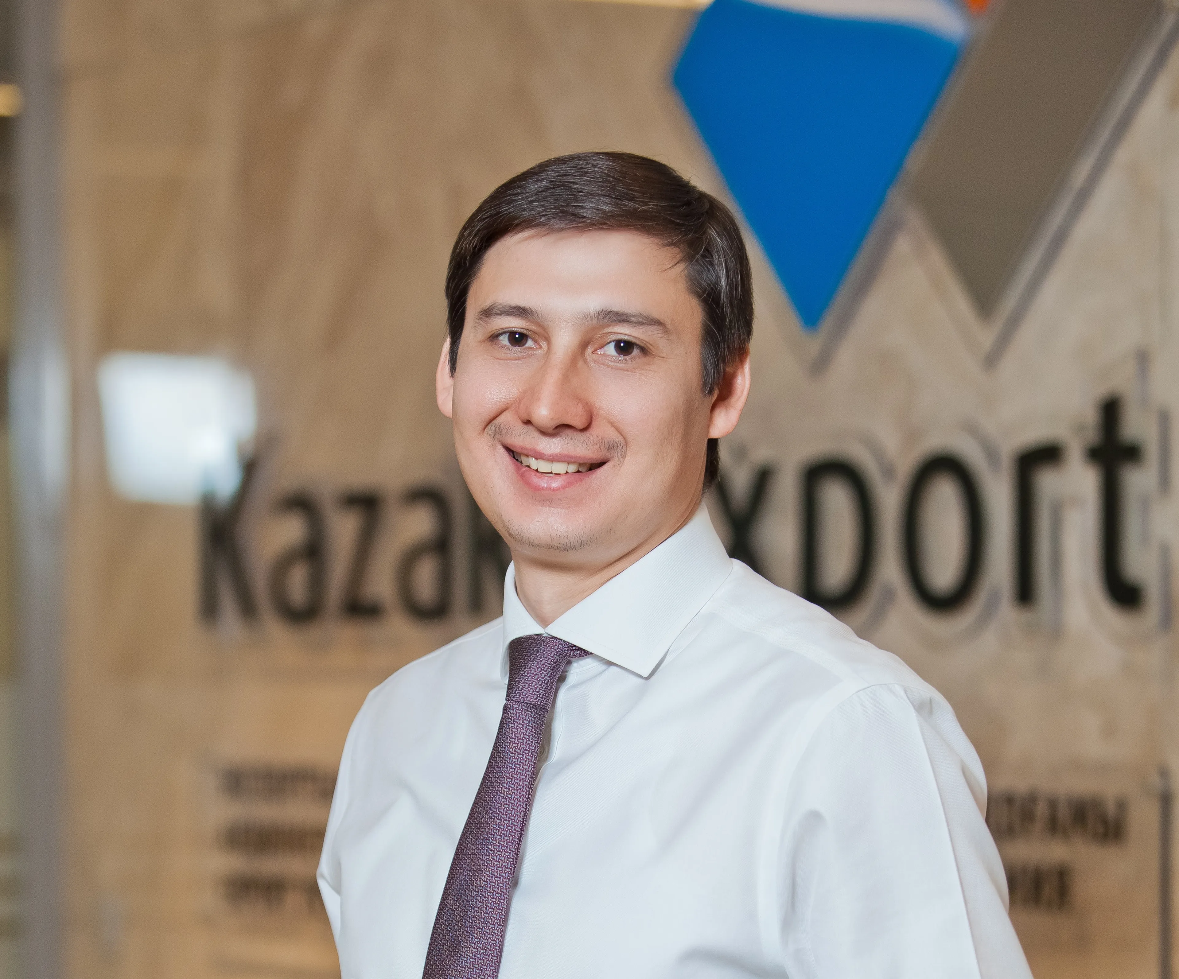 Капитал - Что госгарантия даст компании KazakhExport?