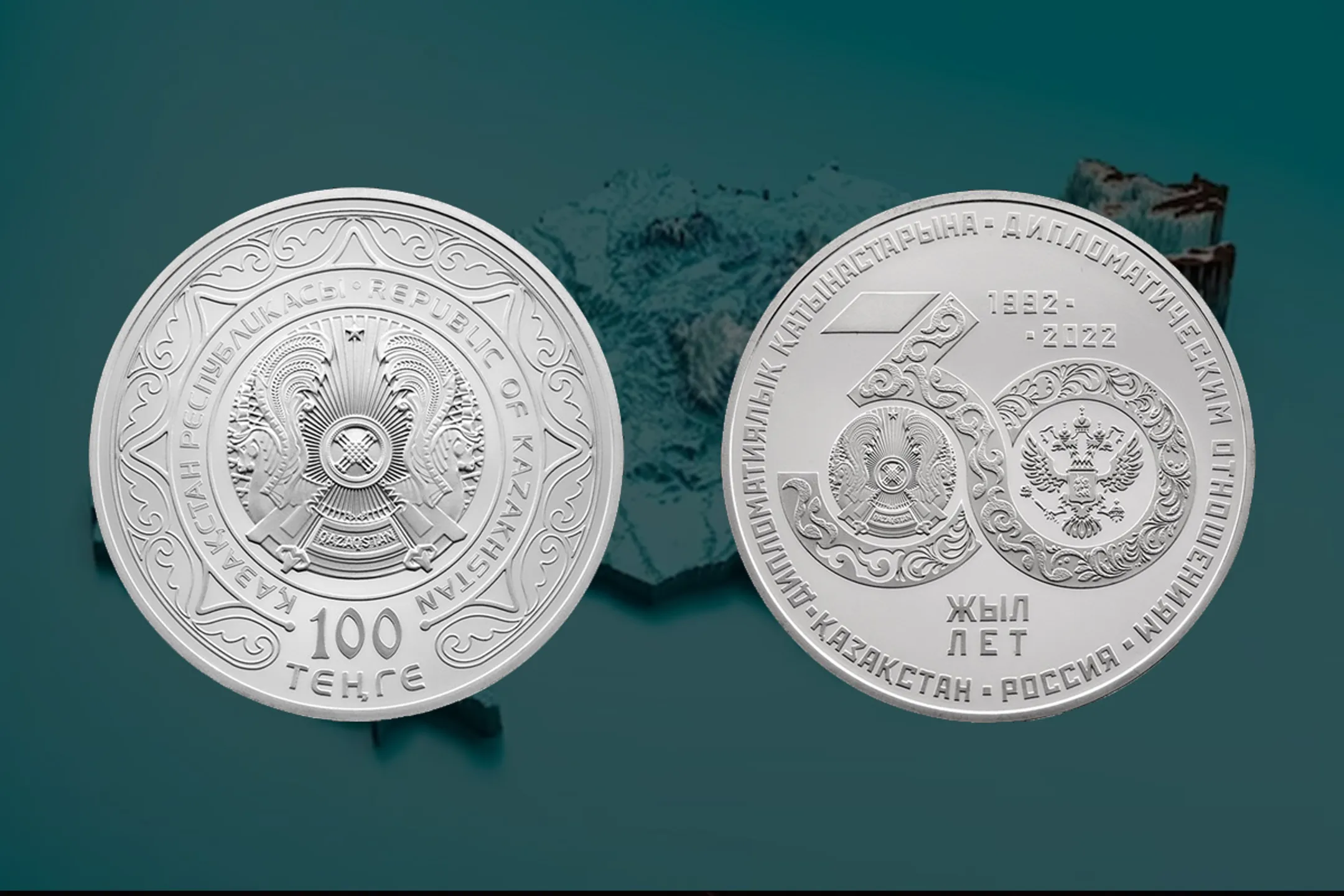 Изображение Kapital.kz