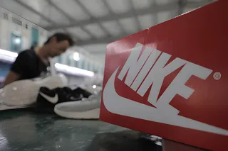 Капитал - В Узбекистане запущено производство кроссовок NIKE